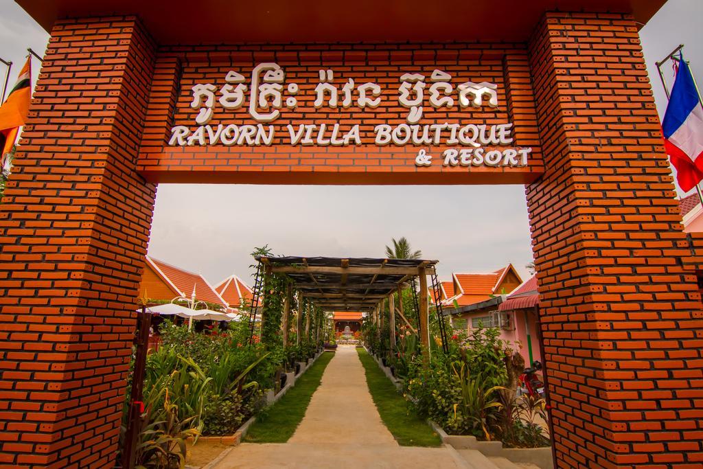 Ravorn Villa Boutique Battambang Exteriör bild