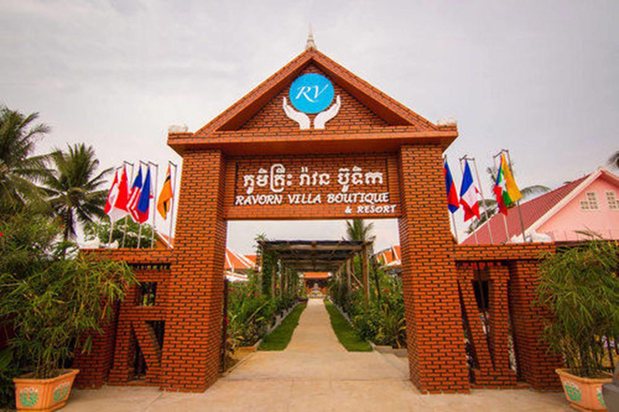 Ravorn Villa Boutique Battambang Exteriör bild