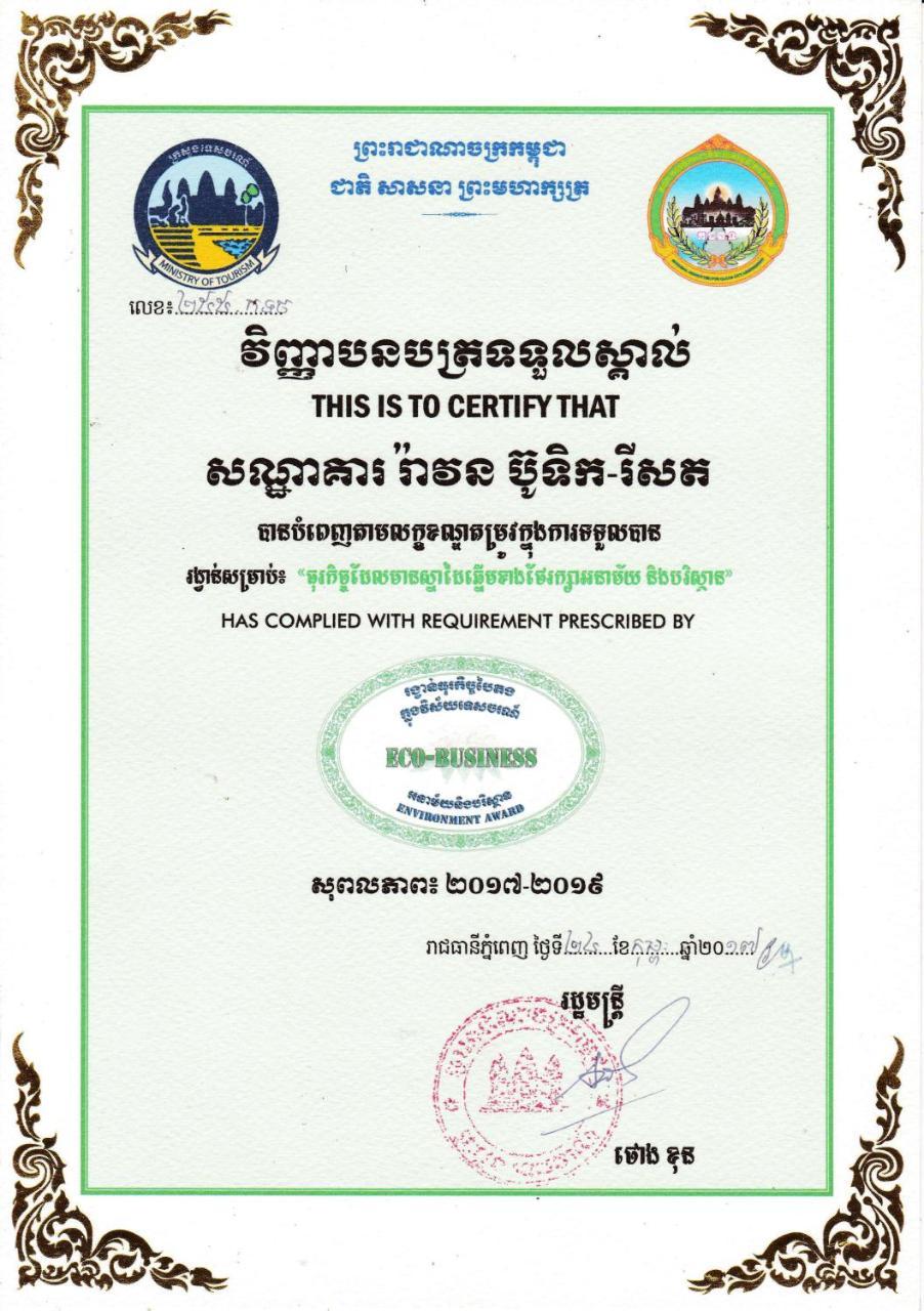 Ravorn Villa Boutique Battambang Exteriör bild